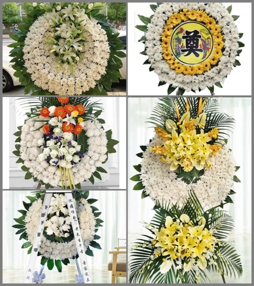 山东青岛平度市南村镇西王府庄村花圈速递